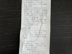 -爱革·洗衣改衣·洗鞋修鞋·洗包修包·奢侈品护理(宝地广场店)