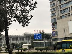 -海口东站