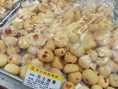 -赞记龙凤礼饼(广州市二宫向群宾馆店)