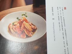 -苏帮袁Sue Cuisine(南开大悦城店)