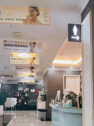 -深圳阳光医疗美容医院·旗舰店