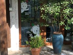 -田园东方蜜桃村的田野营地