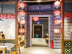 -壹盏灯(惠农店)