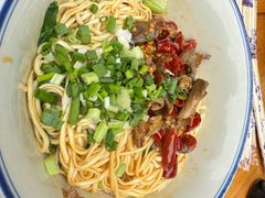 -万三面馆(青龙正街太古里店)