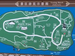 -南诏风情岛