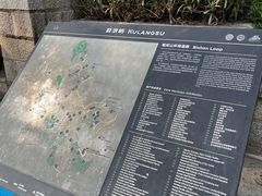 -笔架山