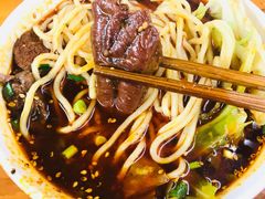 -蒋六十八梯眼镜面(渝中店)