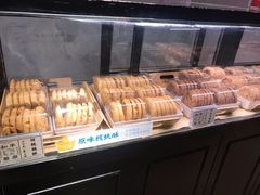 -和平菓局(王府井店)