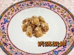-新光酒家·河豚·海鲜·蟹料理(浦东店)
