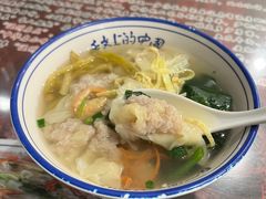 -长人馄饨铺(解放街店)
