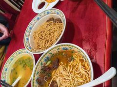 -金杨拉面王小吃面馆·牛三宝面·红烧牛肉粉
