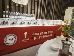 -眉州东坡(通州店)