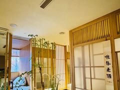 -梅间堂茶馆(绿地缤纷城店)