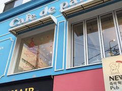 -Cafe de Paris(林荫路店)