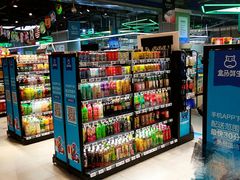 大堂-盒马X会员店(王府井奥莱UP TOWN店)