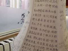 -雕刻时光咖啡馆(北航店)