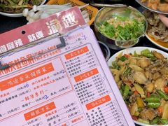 -鸿顺老铁锅美蛙鱼府(解放碑店)