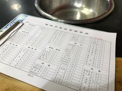 -裕德孚·非遗手切涮羊肉(东直门内大街店)