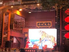 -火宫殿湖南特产超市(坡子街店)