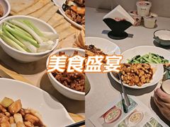 -大鸭梨烤鸭(望京店)