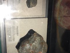 -湖南省地质博物馆