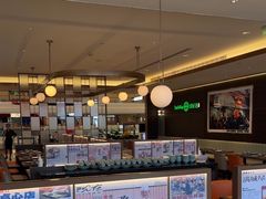 -添好运(武商MALL店)