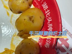 -来菜·湖北头牌藕汤(武商MALL众圆店)