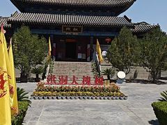 -大槐树寻根祭祖园