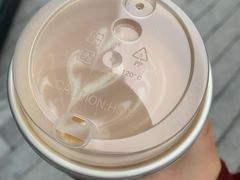 澳白-Manner Coffee(凌空SOHO店)