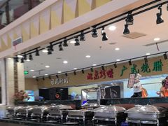 -碧中海汤泉汗蒸酒店