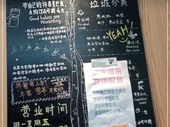 -星巴克(六合路店)