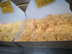 -鲍师傅糕点(江苏路店)