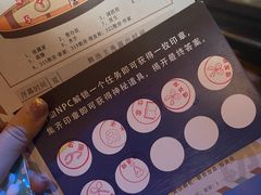 -武汉知音号