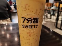 -7分甜(万象城店)