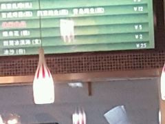 -拿渡麻辣香锅(世茂广场·工三店)