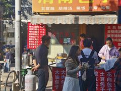 -东仓门早市