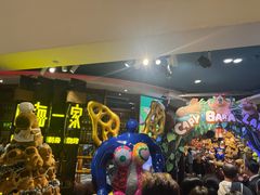 -四海一家自助餐(益田假日广场店)