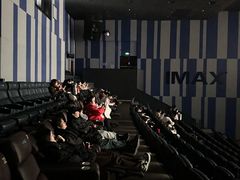 -博纳国际影城(温州5050IMAX店)