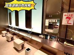 -和畅唐山汤