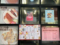 -华星冰室(湾仔店)