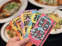 -云天楼国鼎喜宴中心(国鼎店)