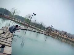 -乌村