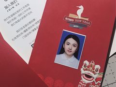 -海马体照相馆(天津世纪都会店)