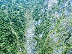 -太鲁阁公园