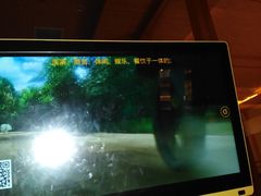 -蓝鲸湾汤泉(包河店)