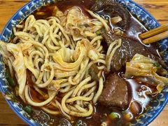 -蒋六十八梯眼镜面(渝中店)