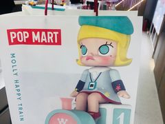 -泡泡玛特POPMART(合生汇店)