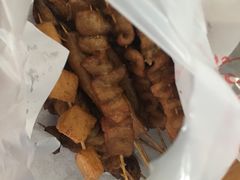 -珍成炸滋味