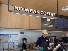 -Peet's 皮爷咖啡(望京小街店)