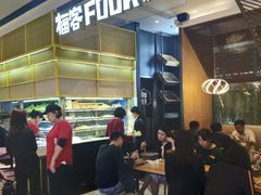 -布吉佳兆业广场